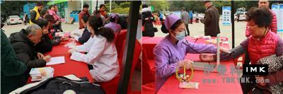 The fourth diabetes education activity entered the Longgang Crape Myrtle Community news 图7张